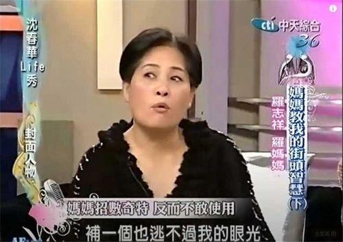 沈英杰前女友爆料视频,揭秘背后惊人真相  第2张