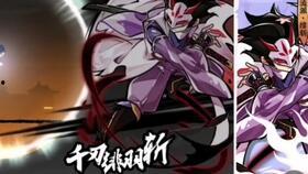 双钻最新爆料视频,揭秘神秘项目，带你领略科技前沿风采  第2张