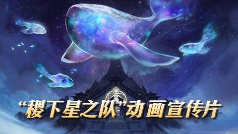 星辰最新爆料,最新爆料揭示娱乐圈惊天秘密  第1张