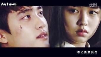 纯情 在线观看,青春校园爱情的纯真演绎  第2张