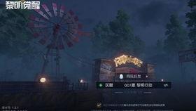 黎明觉醒最新内测爆料,内测爆料揭秘，全新世界等你探索