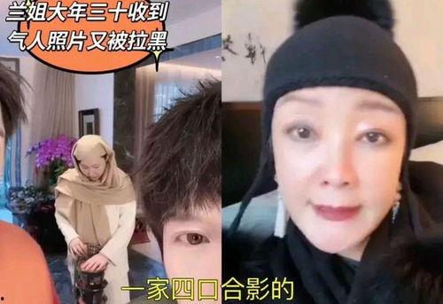 瓜哥的最新爆料视频,揭秘娱乐圈惊天秘密! 第3张 瓜哥的最新爆料视频,揭秘娱乐圈惊天秘密! 第3张