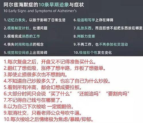 八月战令爆料最新消息是什么,最新情报抢先看! 第1张 八月战令爆料最新消息是什么,最新情报抢先看! 第1张