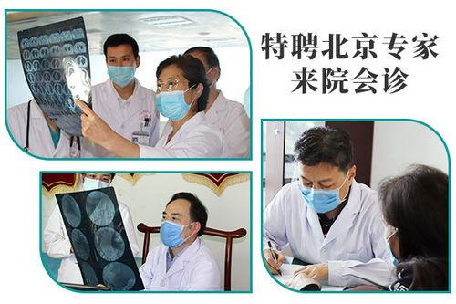 某整形医生爆料新闻视频,揭秘整形手术背后的真相  第2张