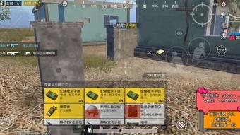 对面在线观看 第2张 对面在线观看 第2张